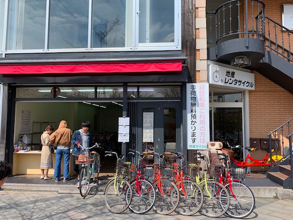 karuizawa bike