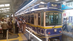kamakura train