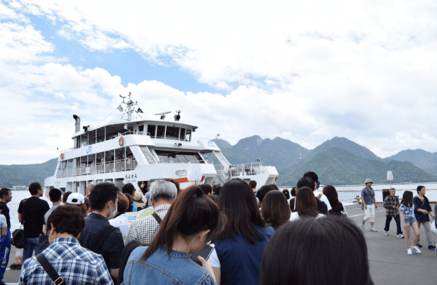 miyajima view