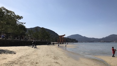 miyajima