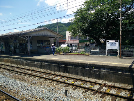 nogami station