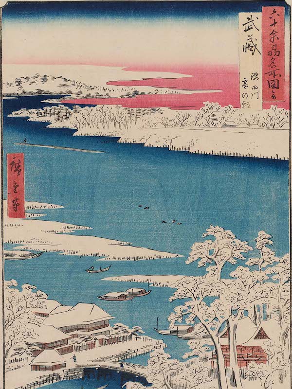 saitama ukiyoe