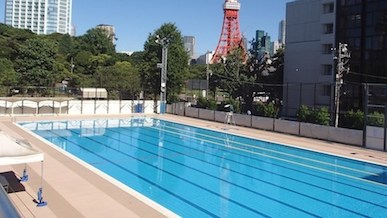 Shiba Koen Pool