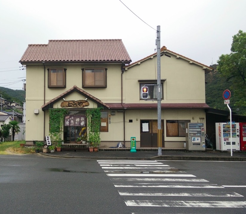 beach shibukawa