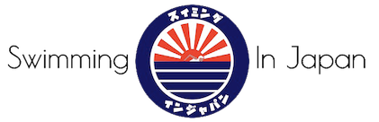 logo SIJ