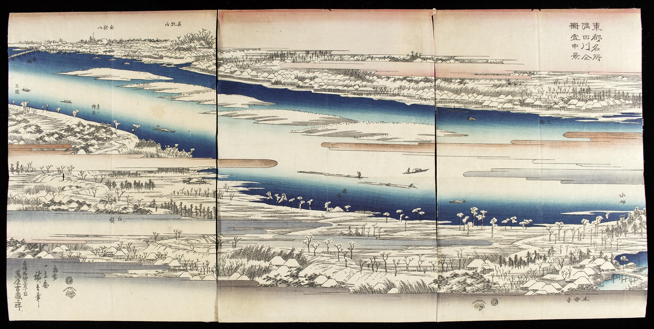 sumida Ukiyo-e