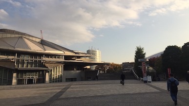 tokyo metropolitan pool