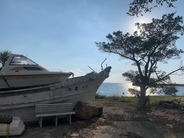 yakushima view